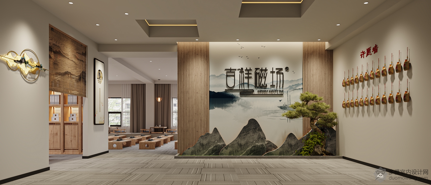 门厅