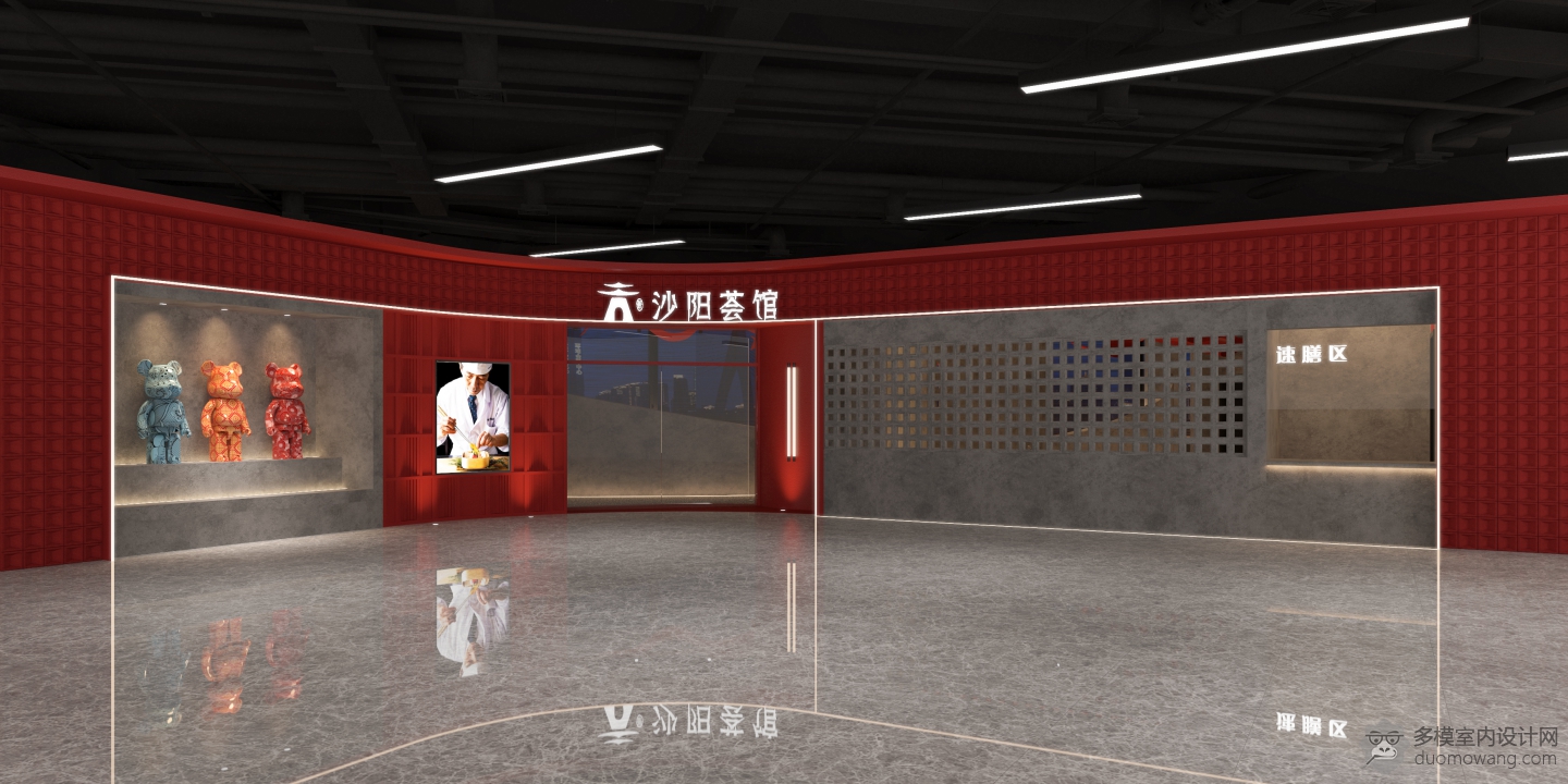 工业风餐厅