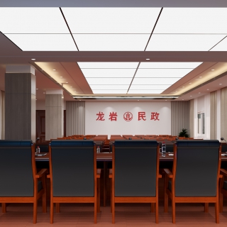 大会议室02