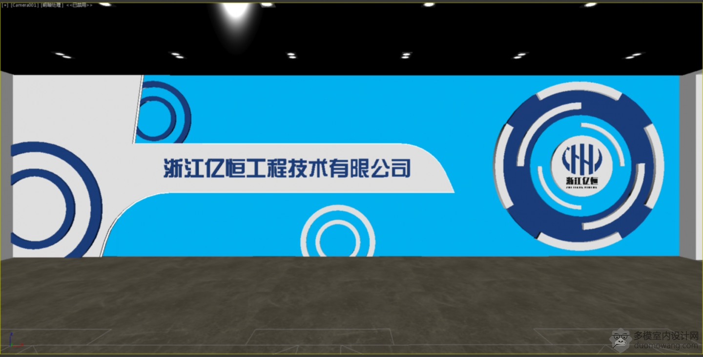 形象墙