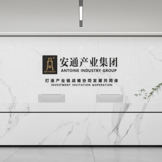 吧台静态