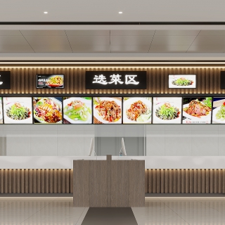 食堂