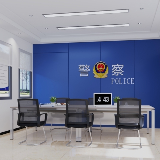 办公室