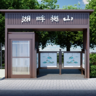 小区大门透视图