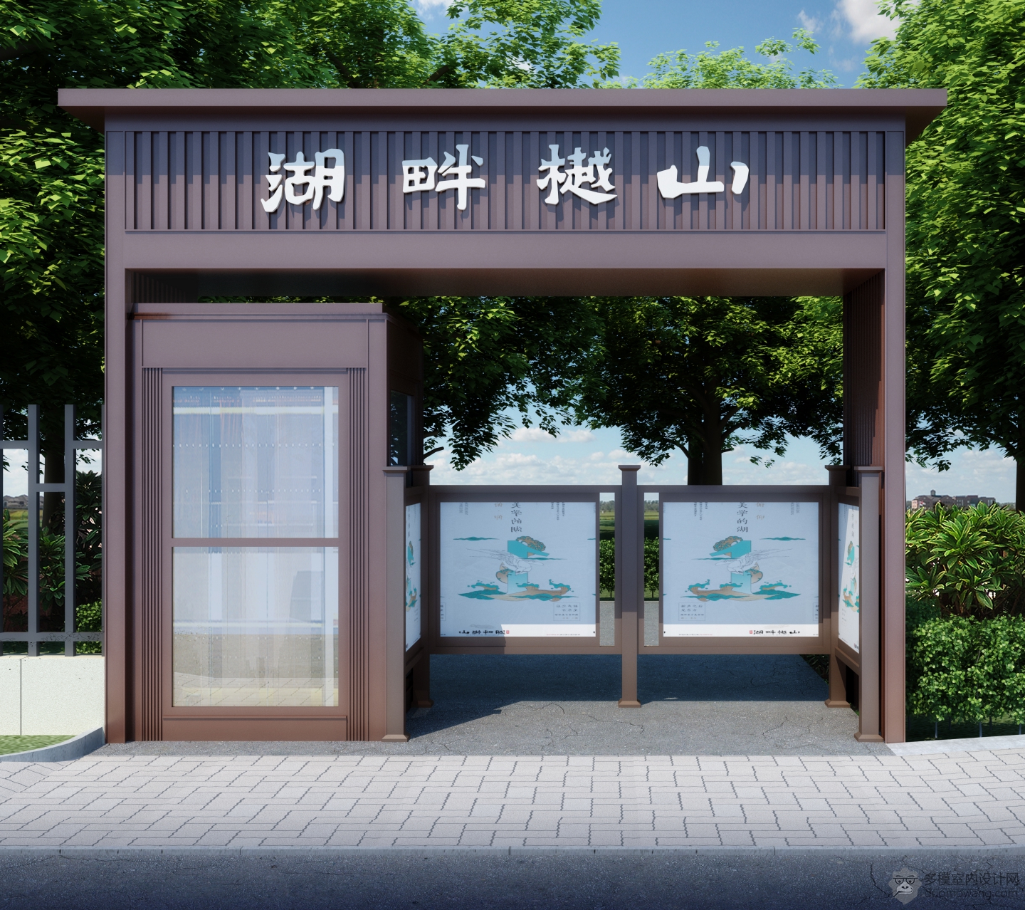 小区大门透视图