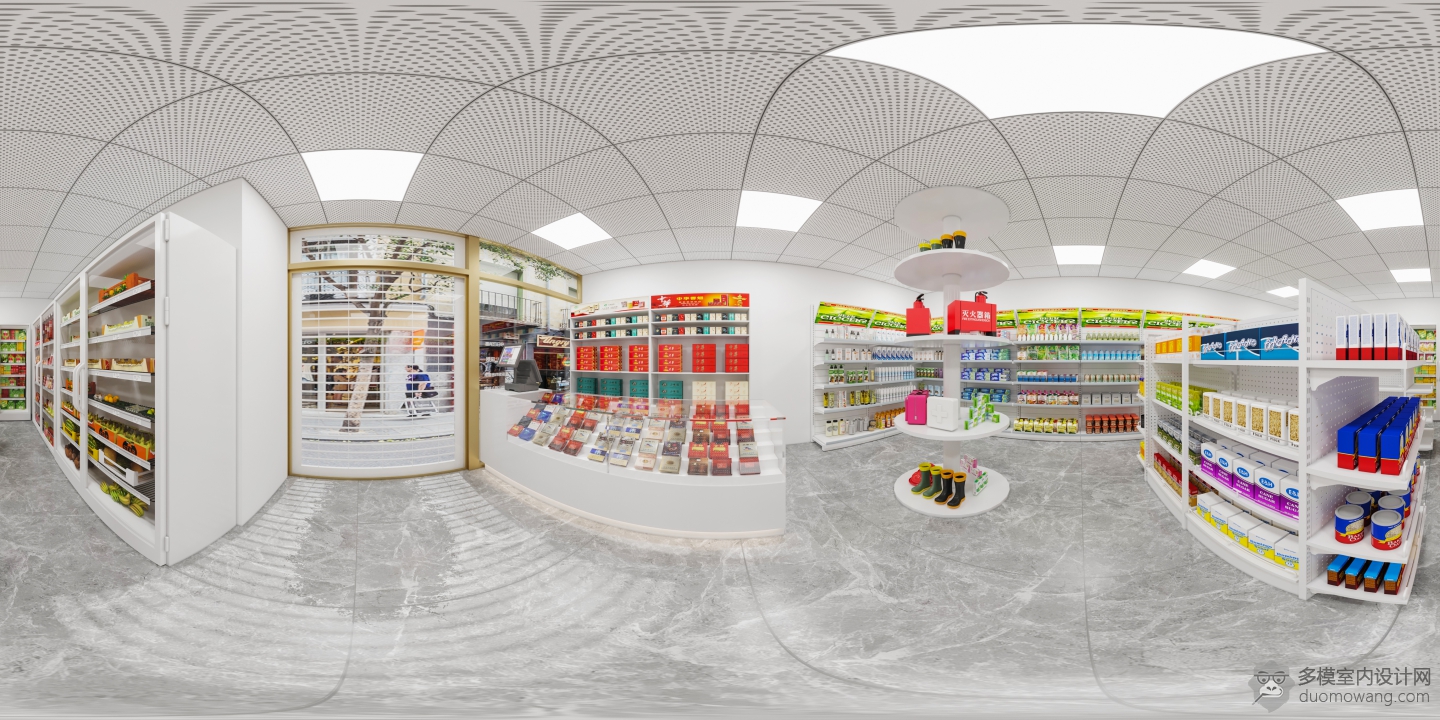 CShading_LightMix-360-0000