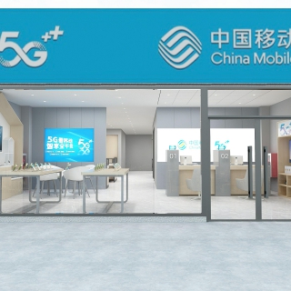 移动展厅--露台-20221103-203949_极速看图