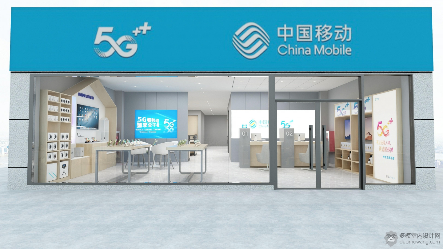 移动展厅--露台-20221103-203949_极速看图