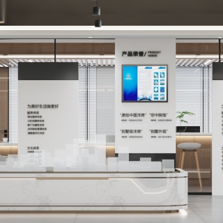 展厅1