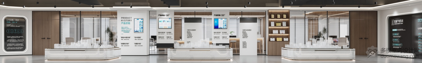 展厅1