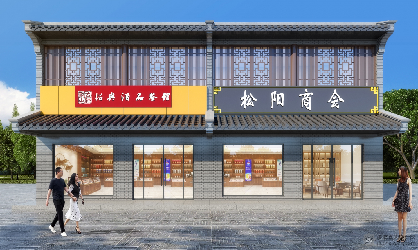 009430-王工500-10-19- 副本(3)