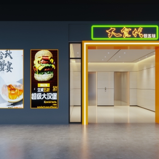 现代电梯间