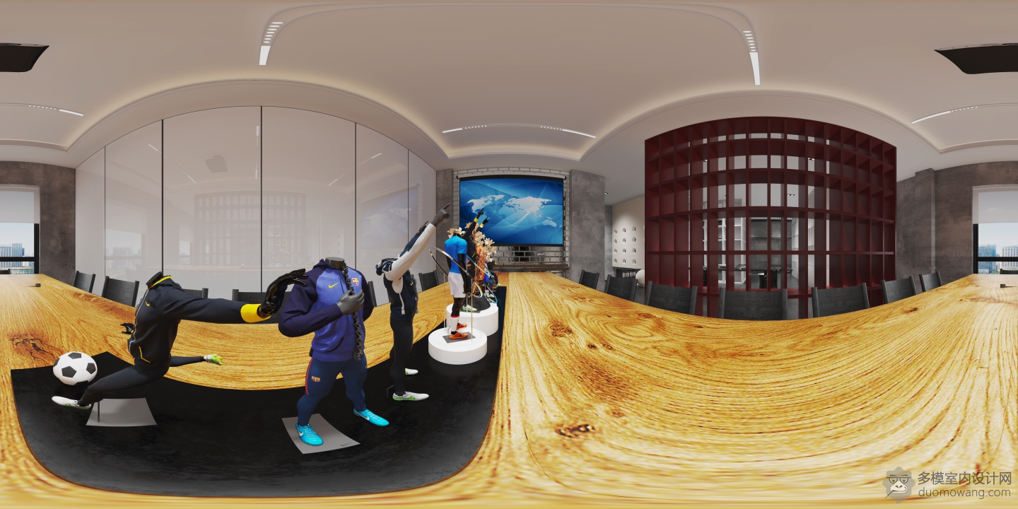 展厅会议区赠送全景
