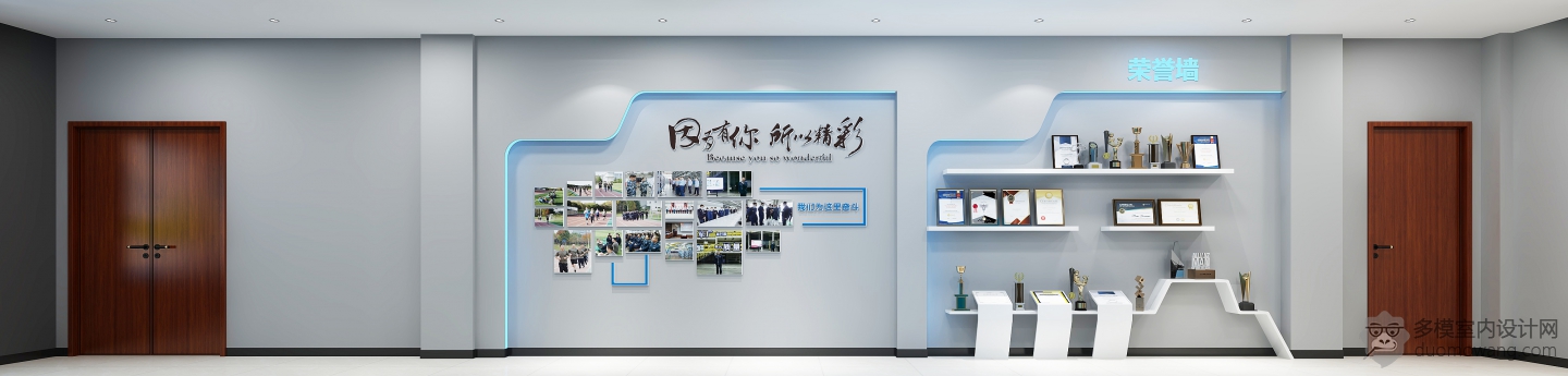 展示墙