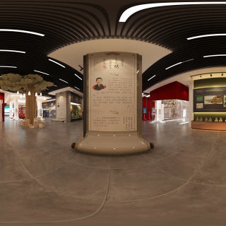 乡村振兴展示区