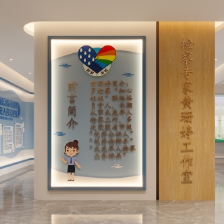 办公室特写3