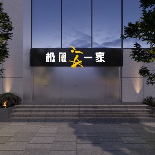 03
