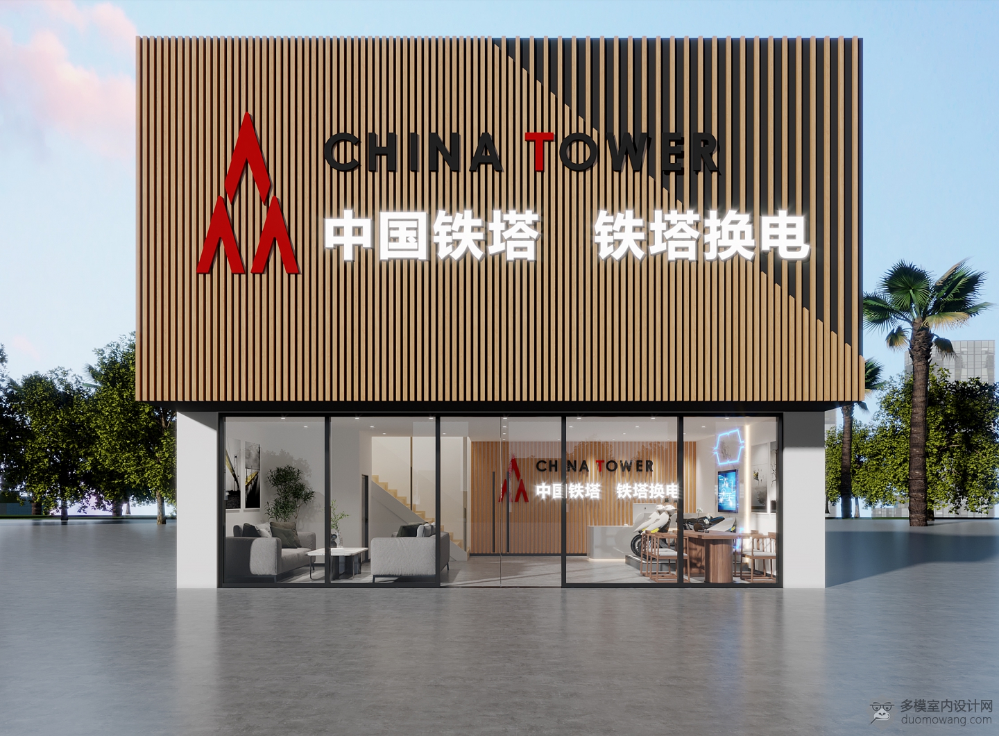 门头