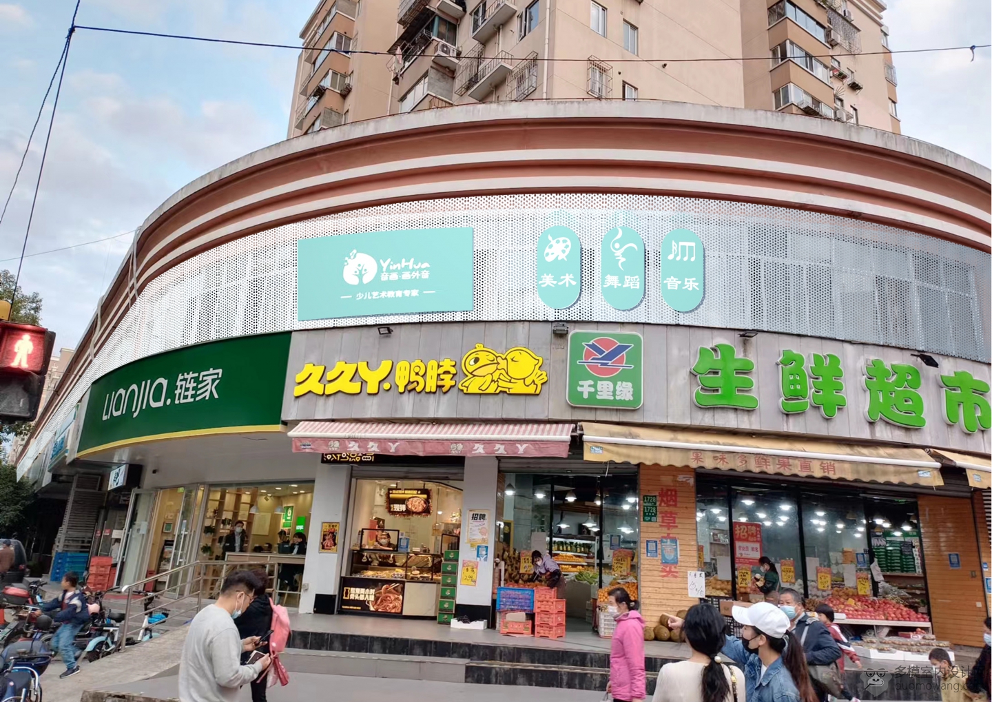 冯工p图-995