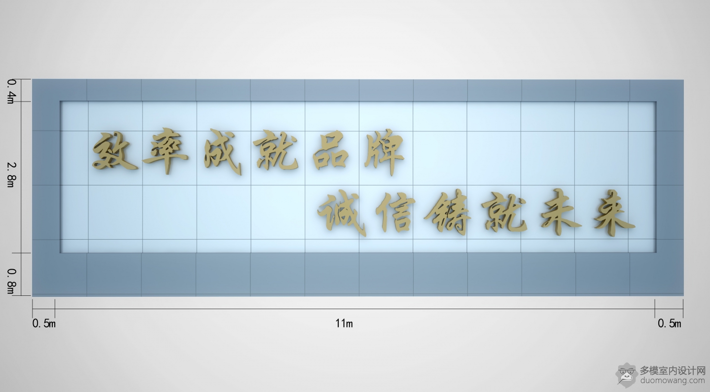 追梦人大图-995