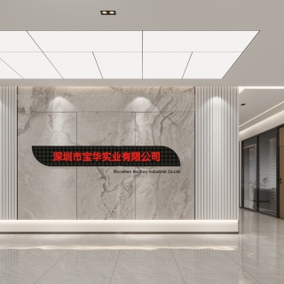 前台单张