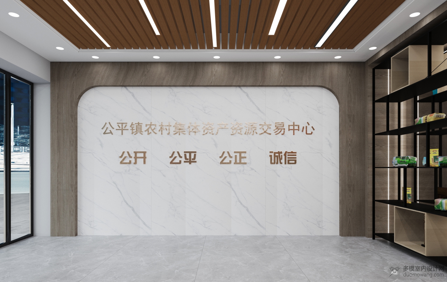 形象墙