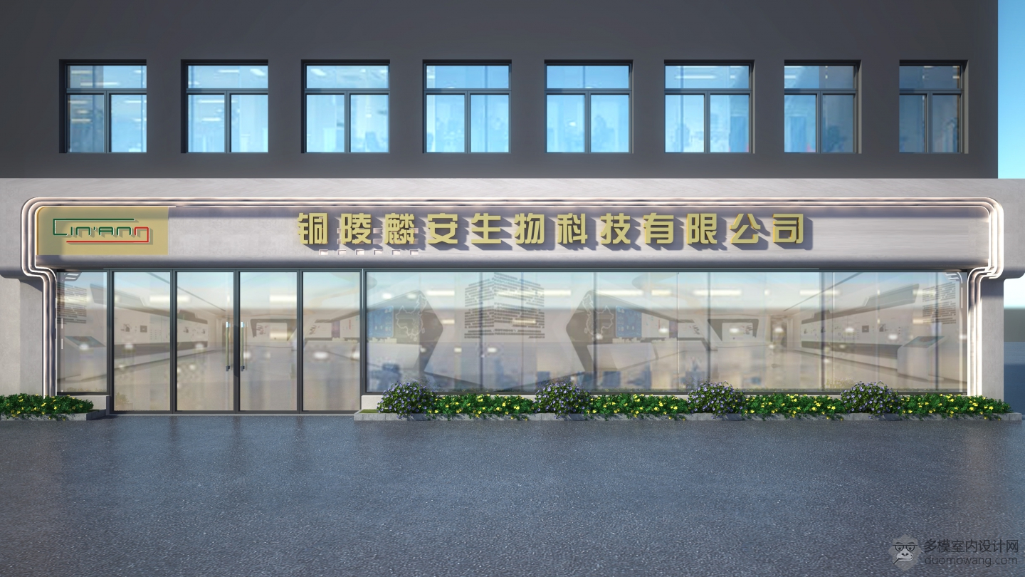 门头