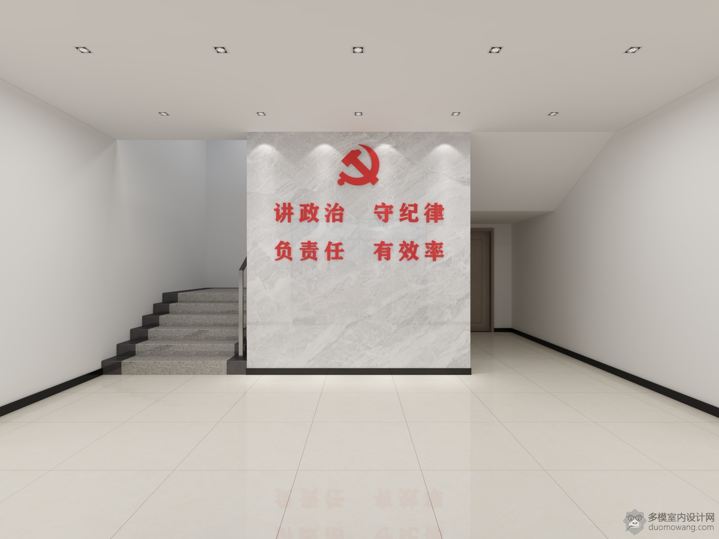 门厅