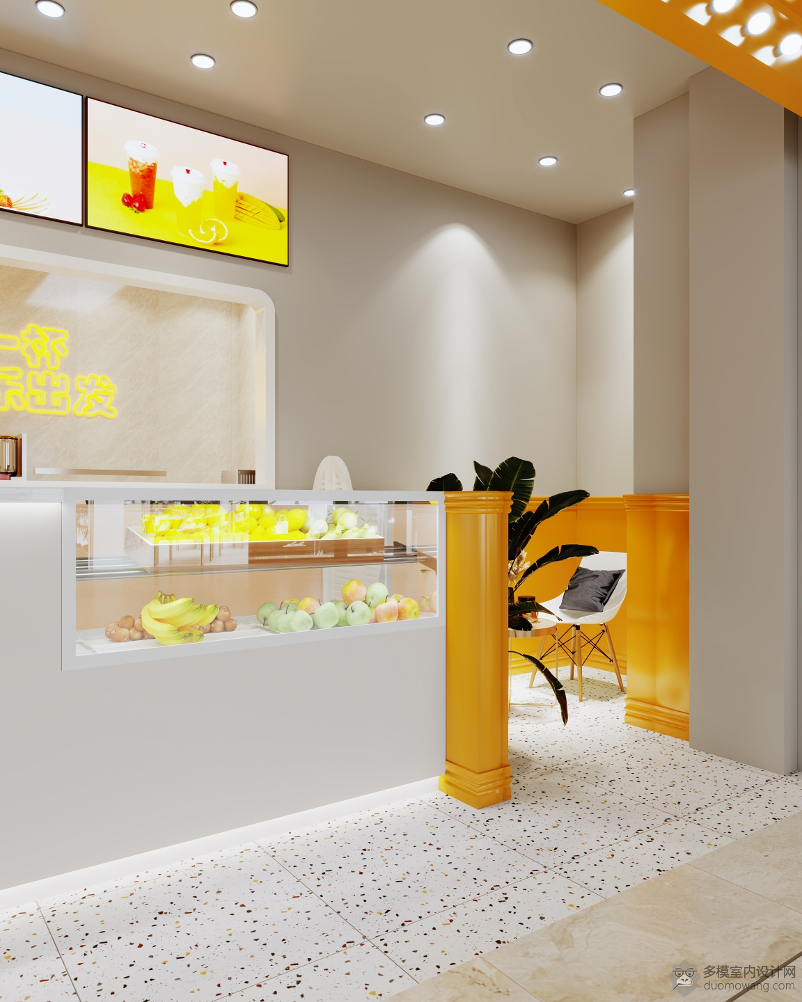 现代奶茶店休息区