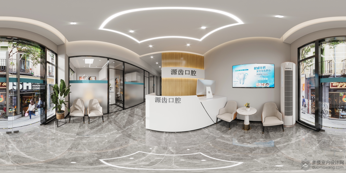 CShading_LightMix-全景360-0000