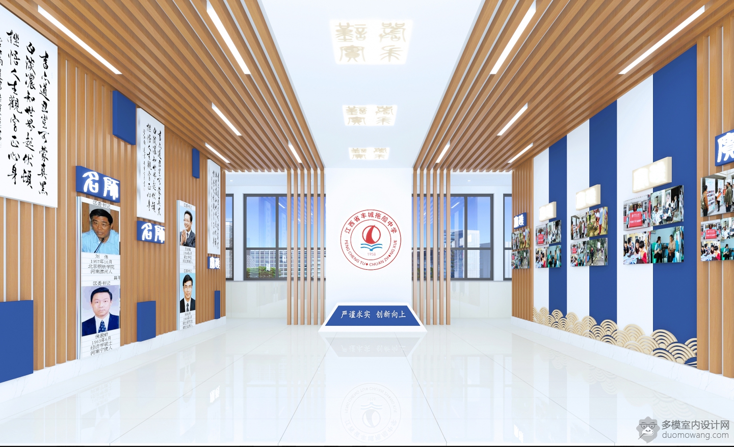 大厅出图_Camera002 拷贝