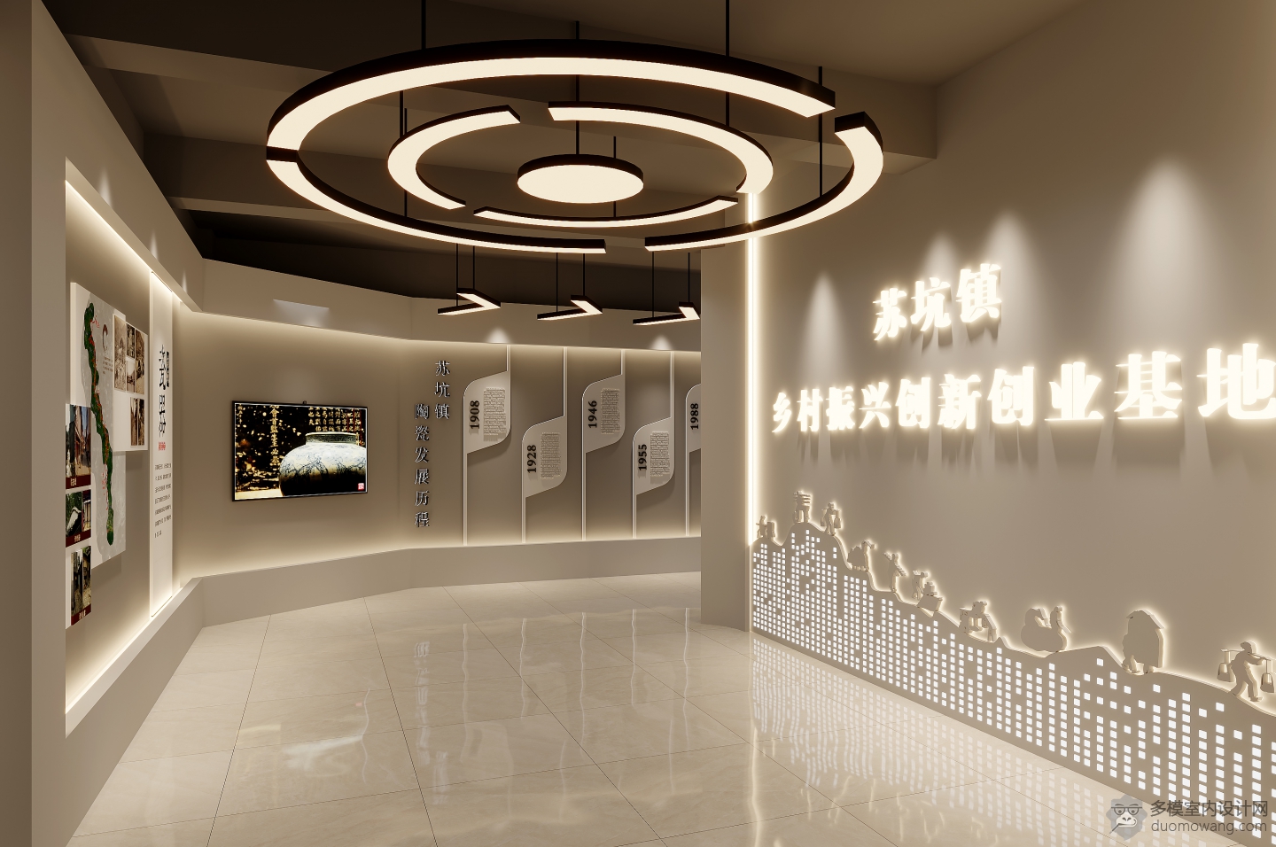 陶瓷展厅1