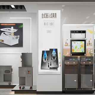 全景3静态b