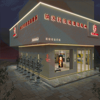 CShading_LightMix-门头-0000