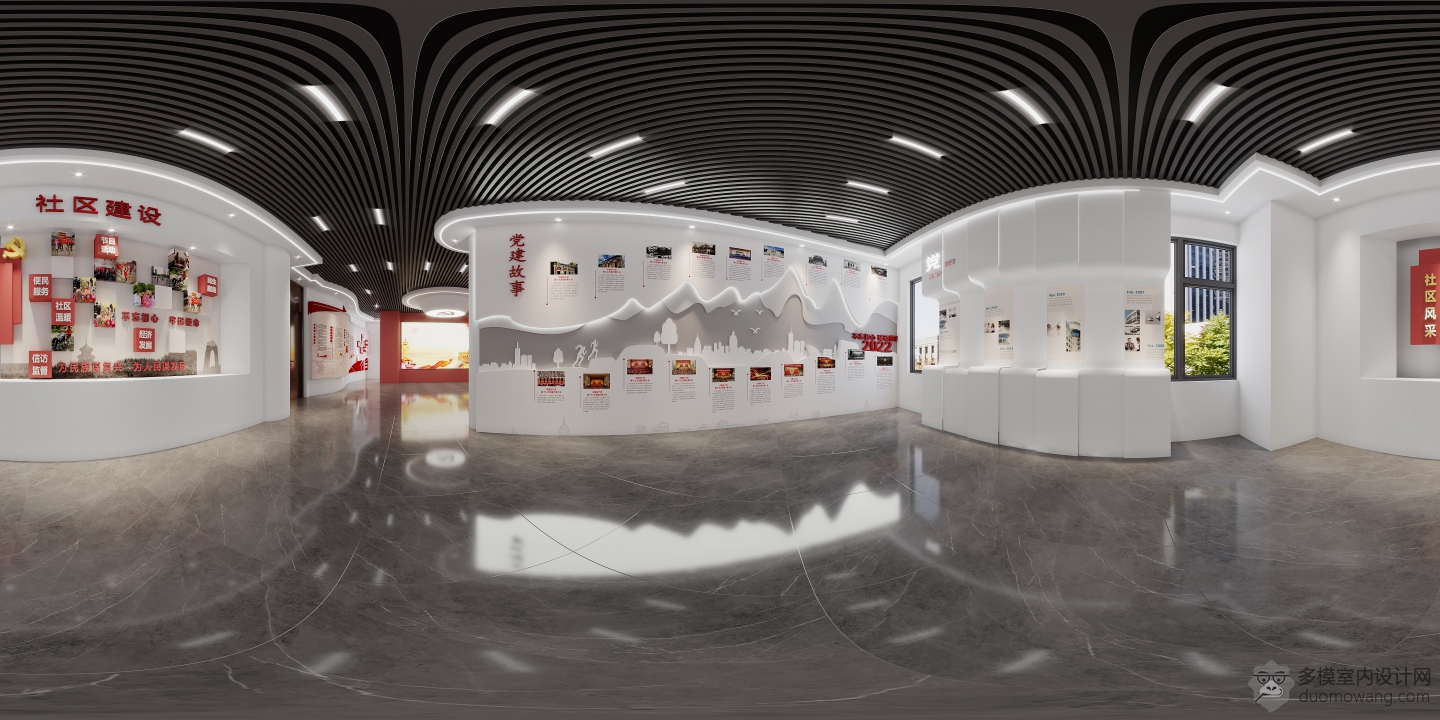 二楼展厅全景03