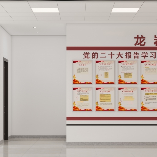 成品