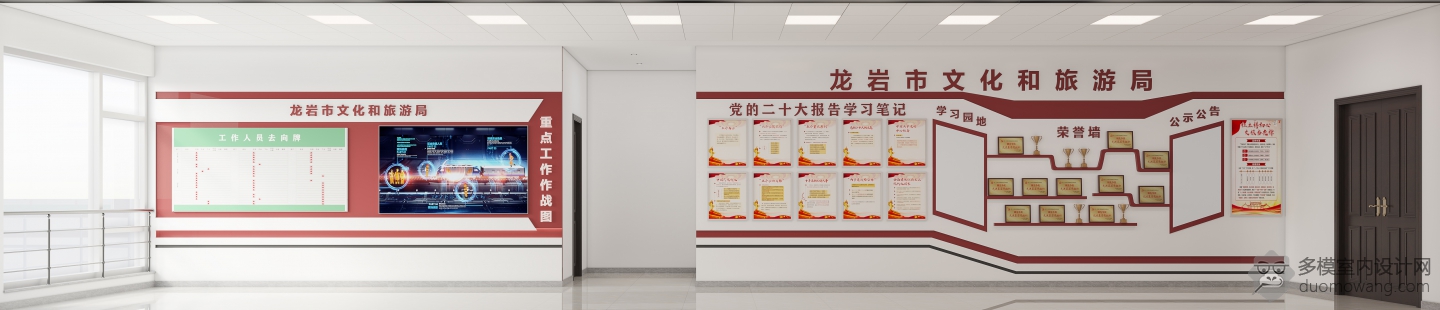 成品