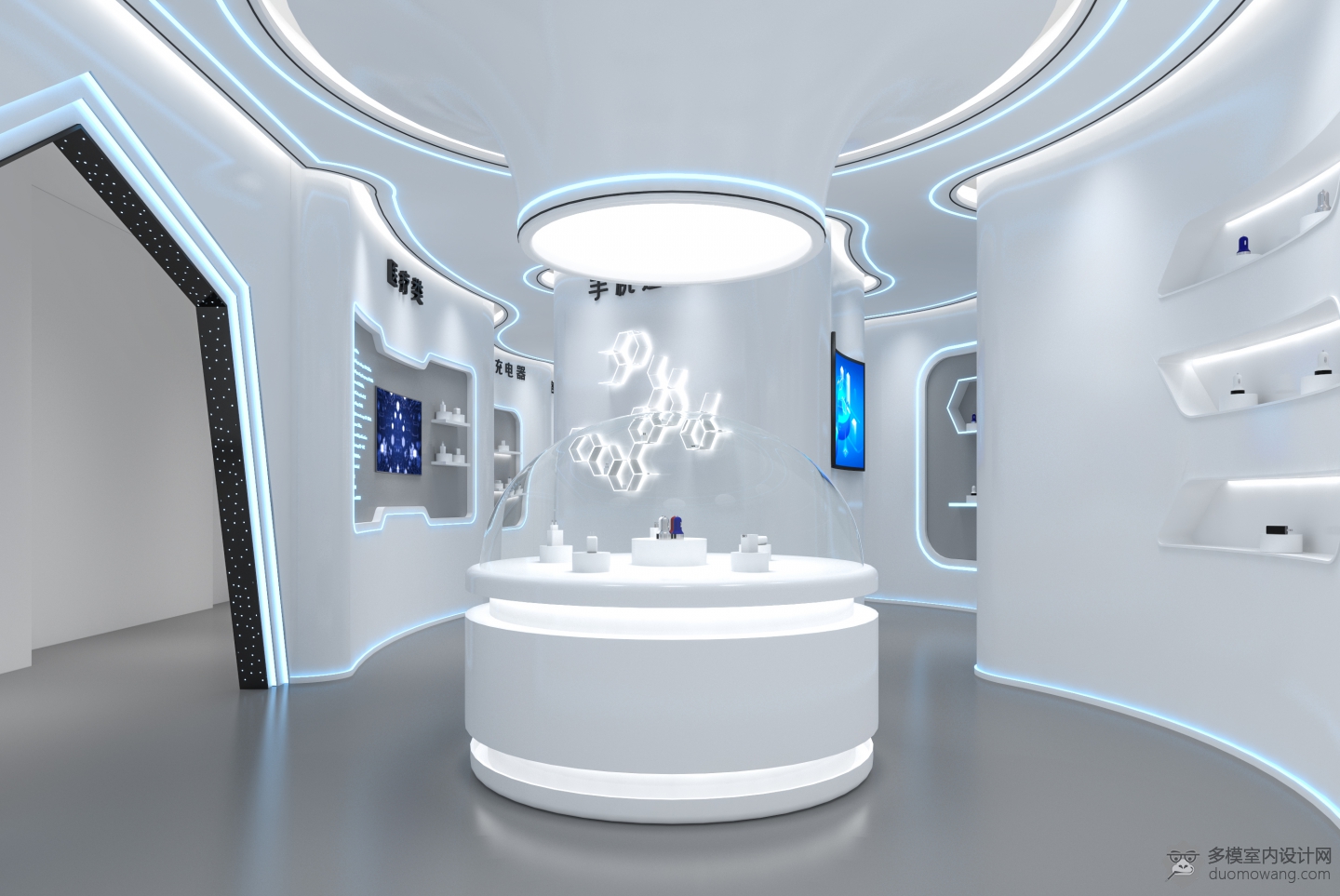 现代展厅