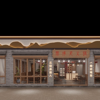 门头