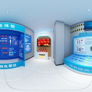 展厅b