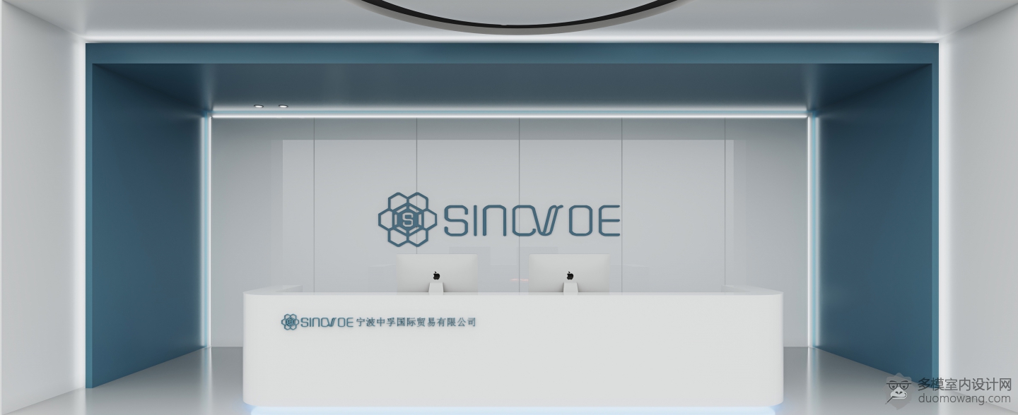 前台