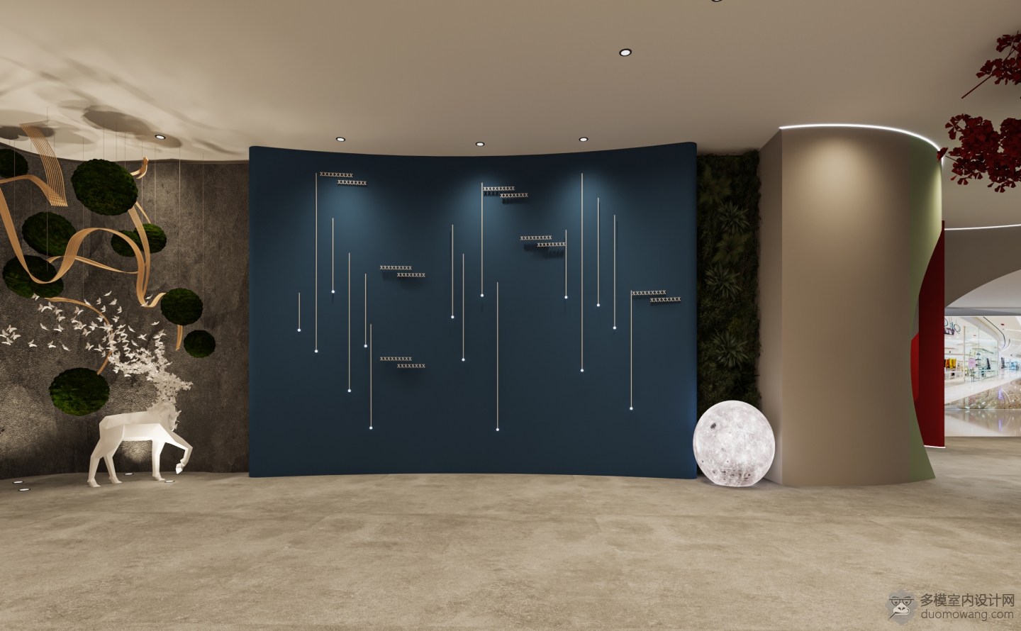 家装展厅