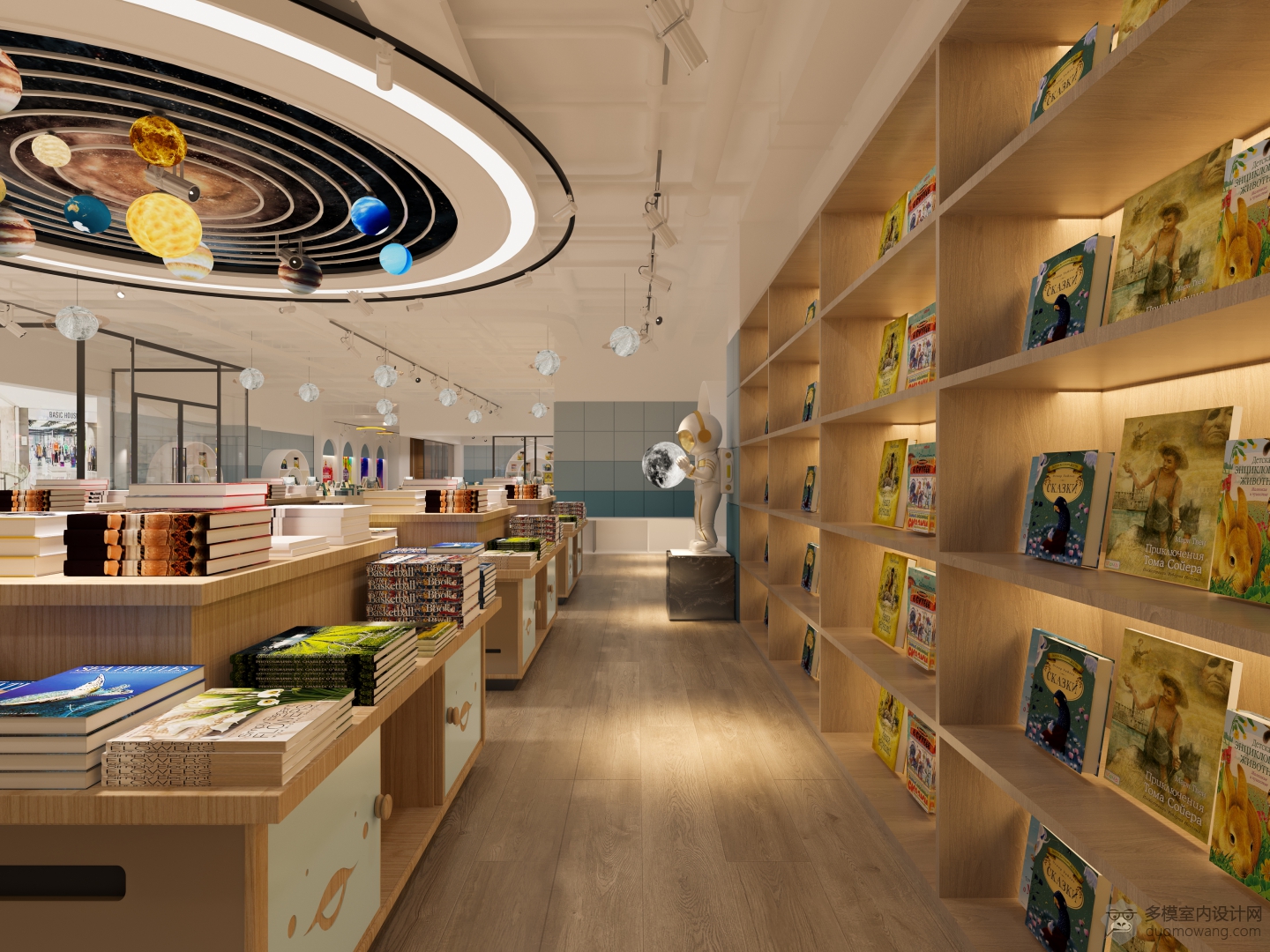 图书店