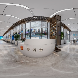 神木市法院执行服务中心5