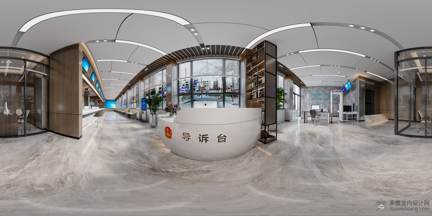 神木市法院执行服务中心5