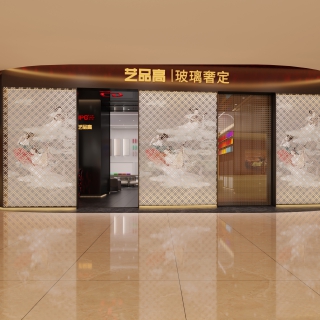 门头视角1