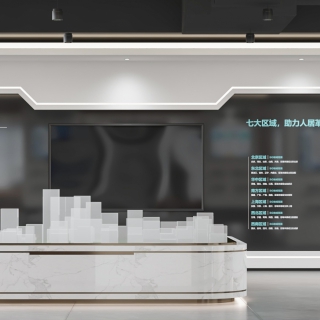 展厅2