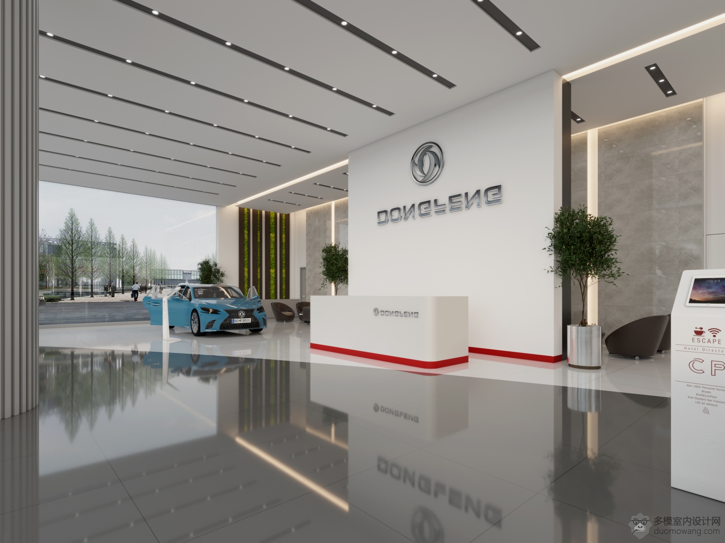 东风4S店1