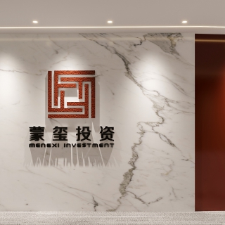 前台