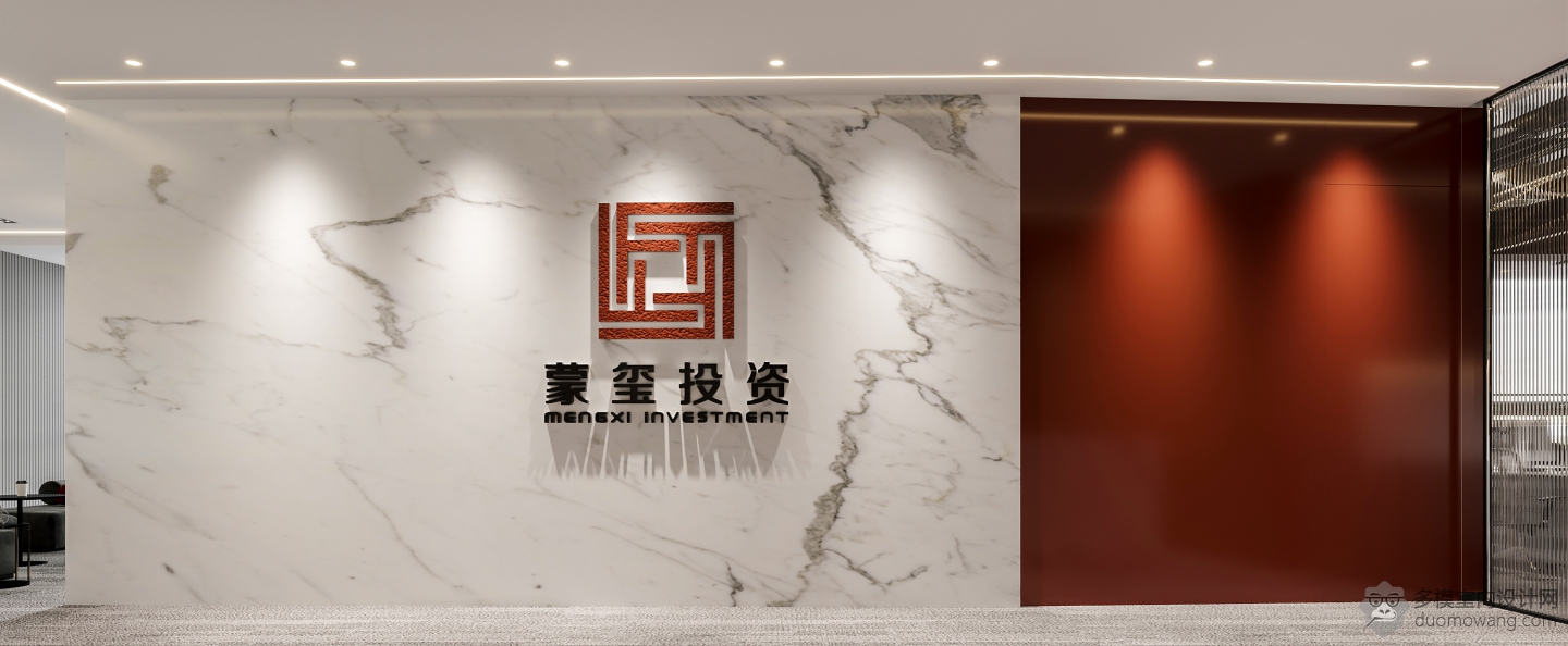 前台